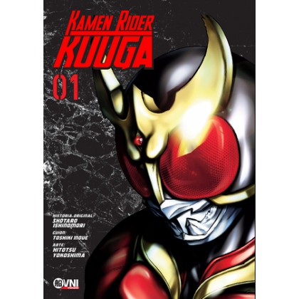 Kamen Rider Kuuga Vol 01 